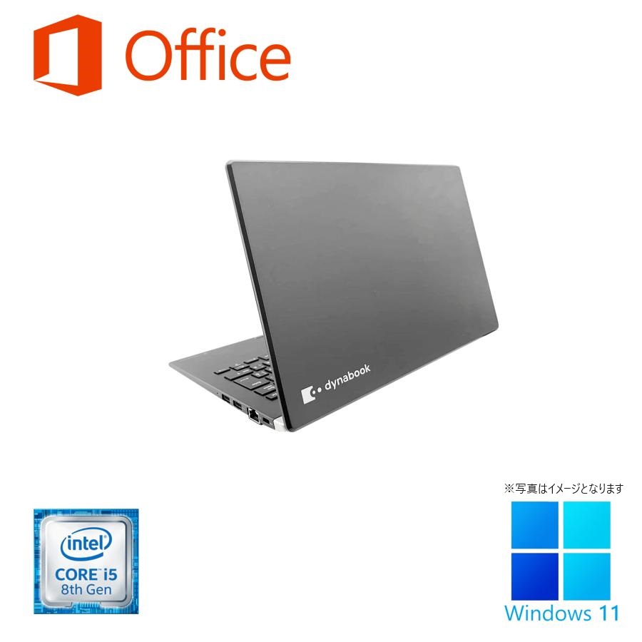 Win11搭載 中古ノートパソコン ノートPC 13.3 SSD256GB 初心者向け NEC